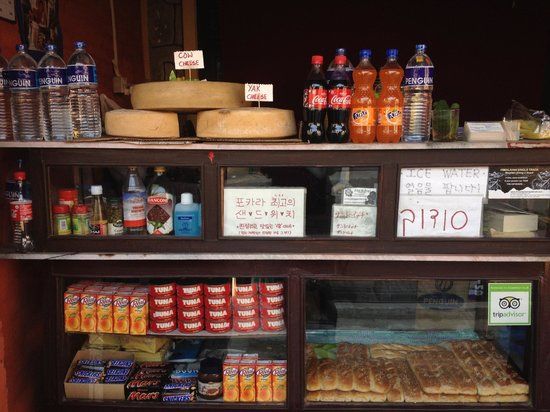 Hot Sandwich Corner & Cheese Shop